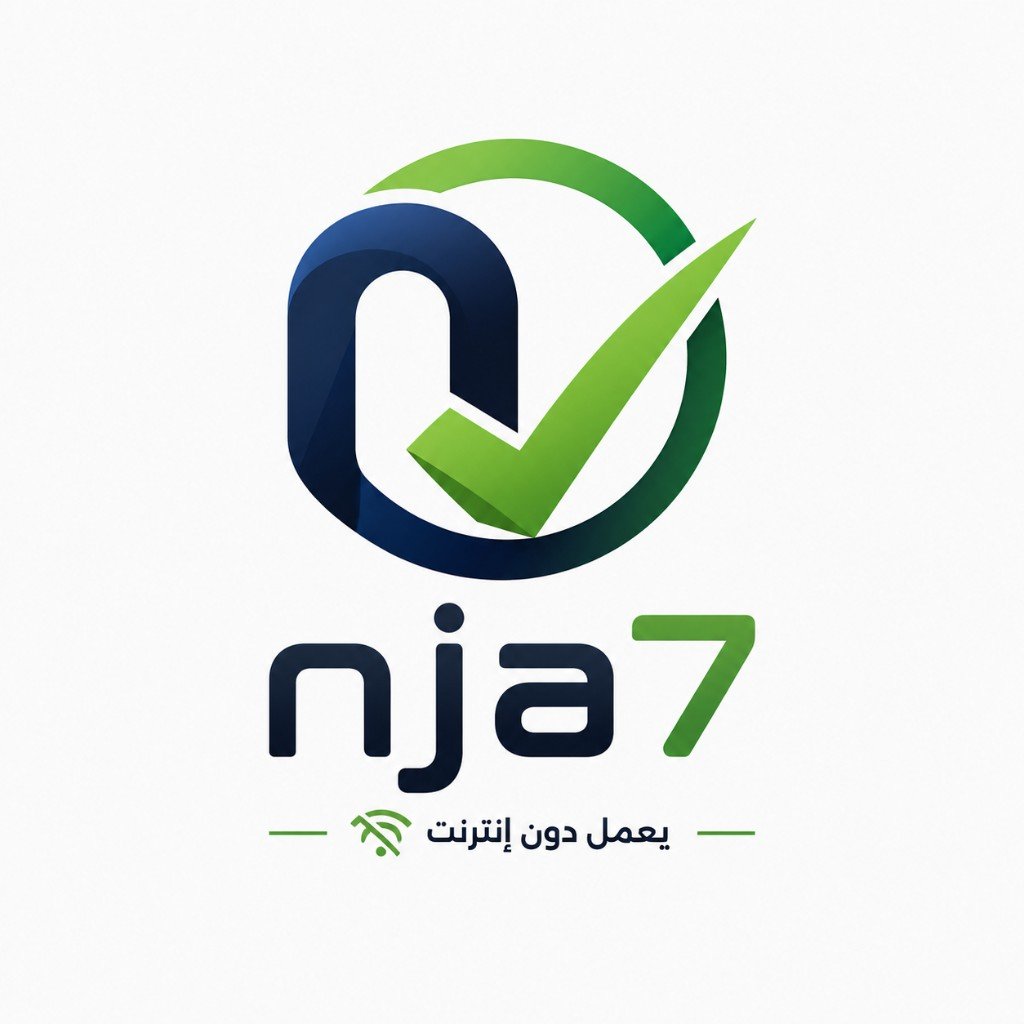 nja7